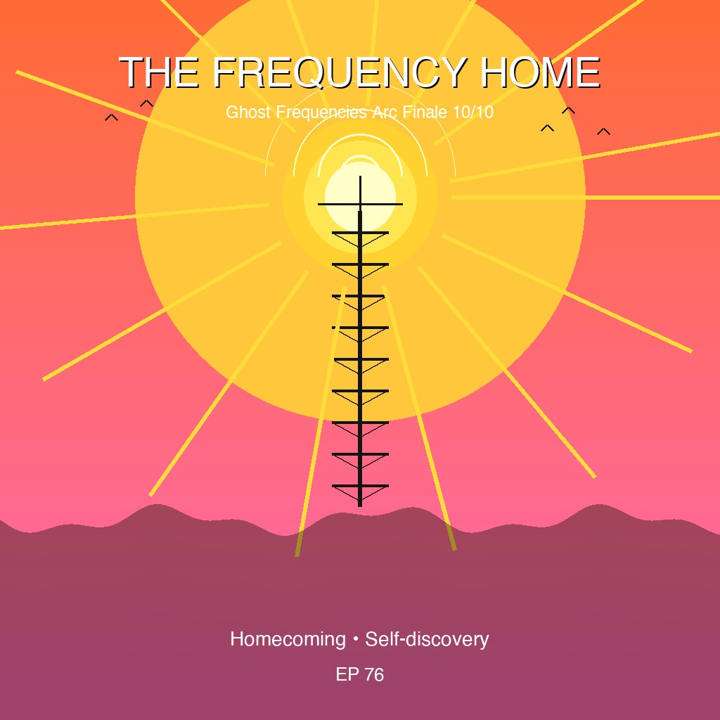 THE FREQUENCY HOME